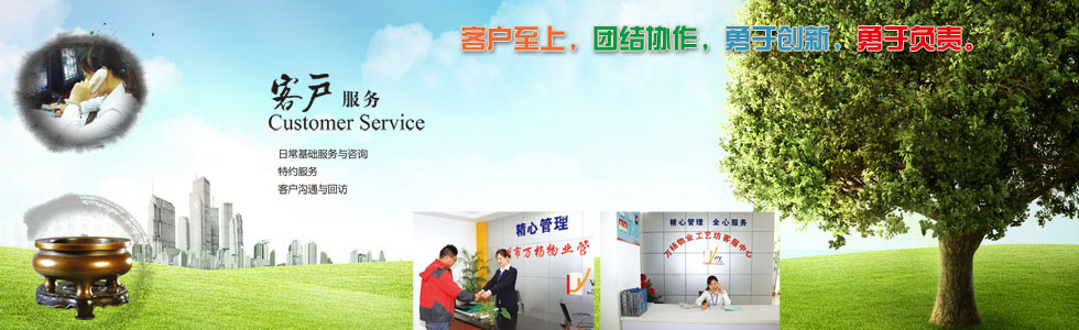 泰州市海鋒機械制造有限公司