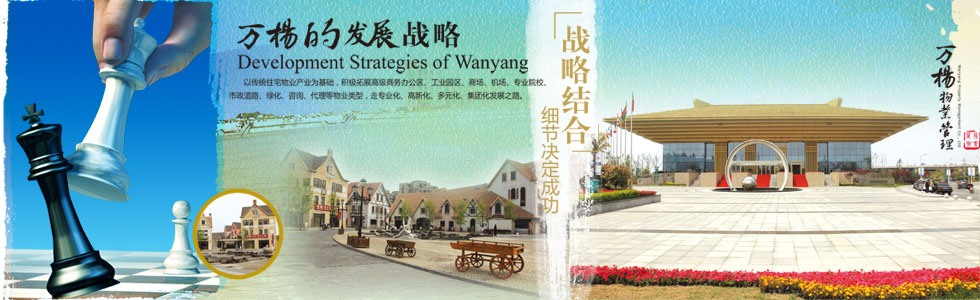 泰州市海鋒機械制造有限公司