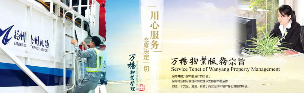 泰州市海鋒機械制造有限公司