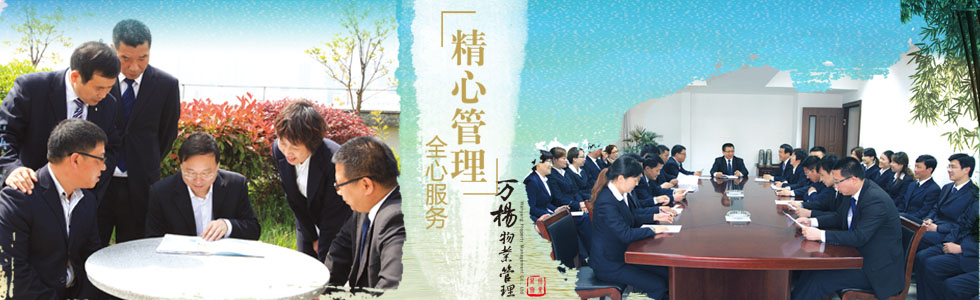 泰州市海鋒機械制造有限公司